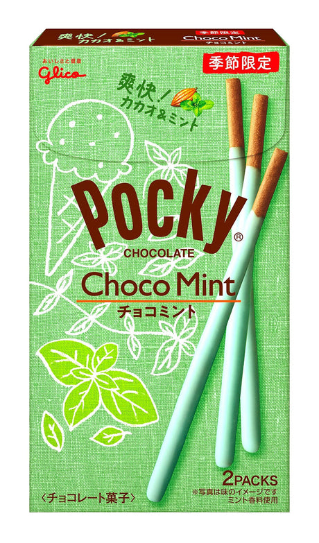 Glico Cream Covered Biscuit Sticks - Mighty Depot