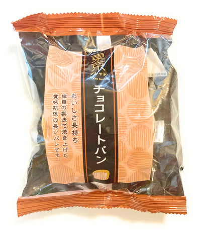 Tokyo Bread Chocolate Flavor 2.47 Oz-5 Pack