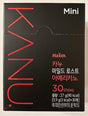 KANU Mild Roast Americano (0.9gx30) - Mighty Depot