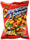 C Natural Story Peanut Crunch, 2.89 Ounce