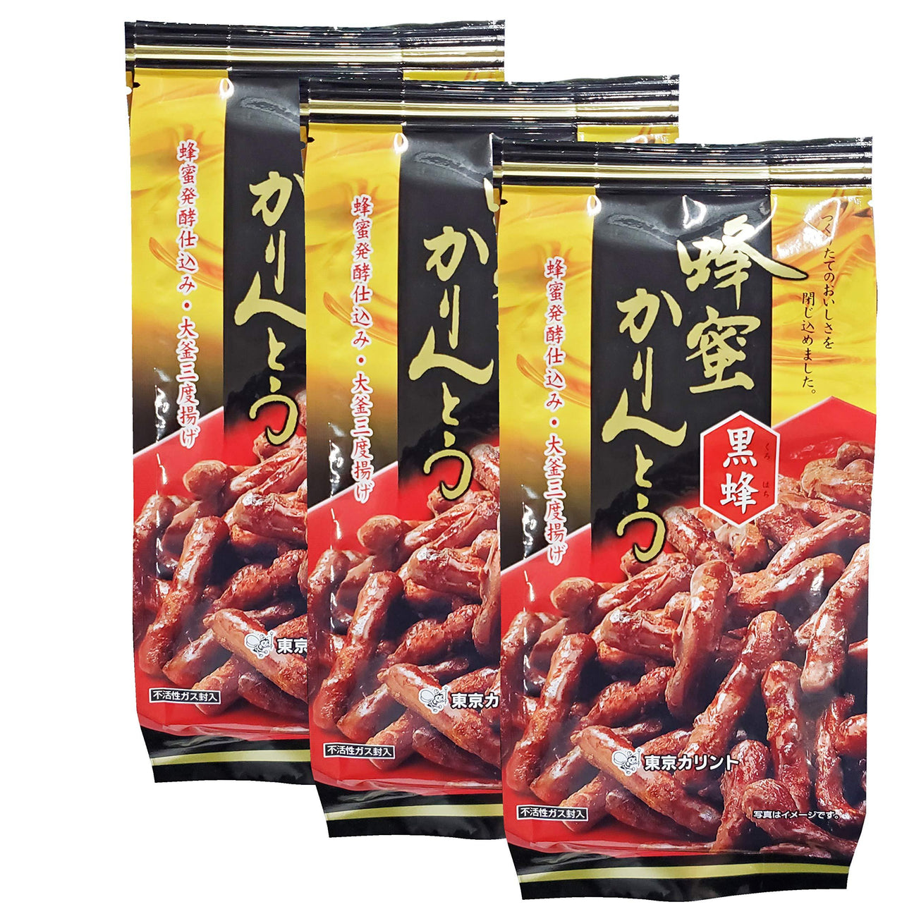 Hachimitsu Kuromitsu Tokyo Karinto (3 Pack Total of 11.61 oz) - Mighty Depot