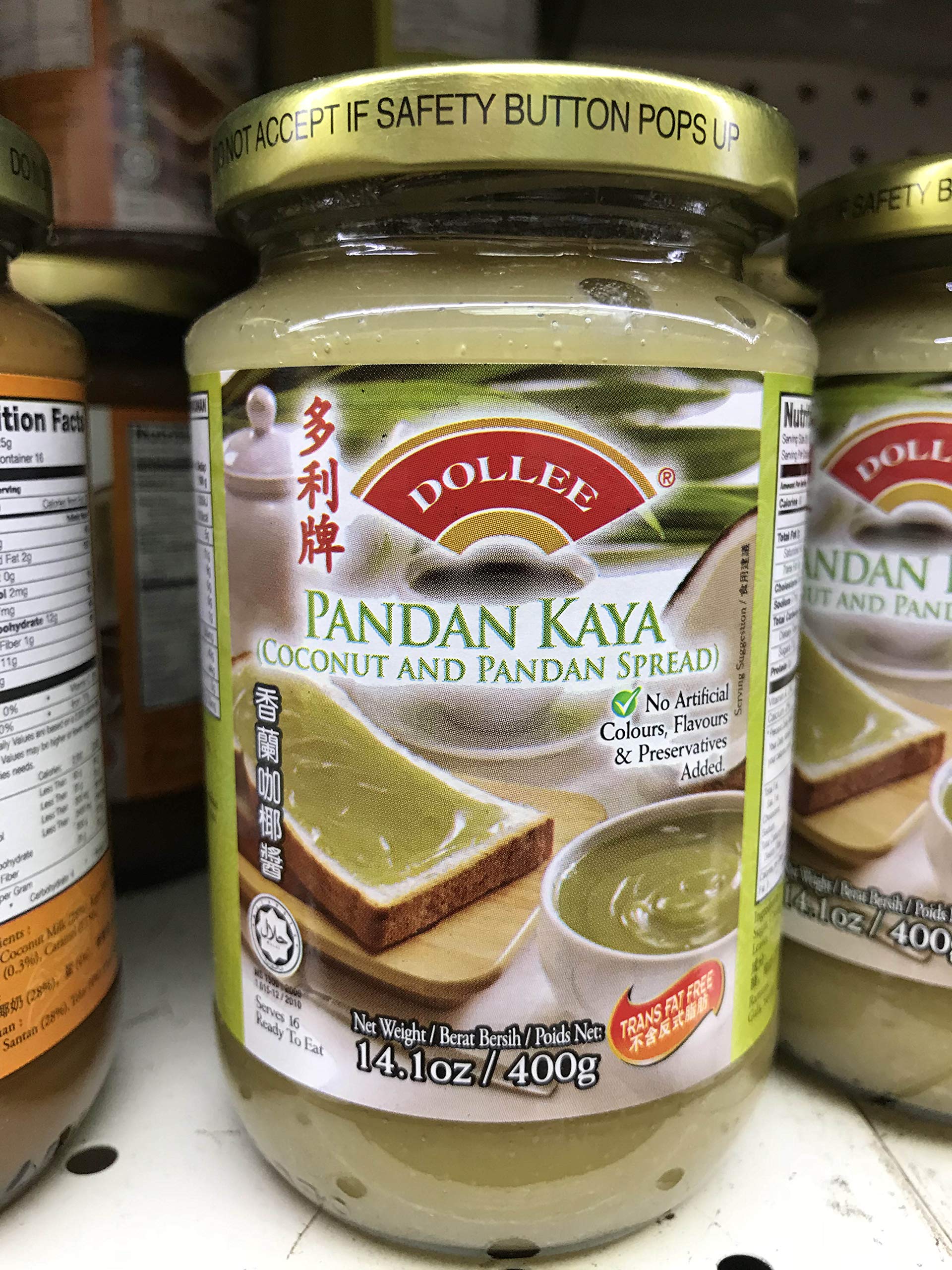 Pandan Kaya Coconut and Pandan Spread 14.1 oz - Product of Malaysia - Pack of 2
