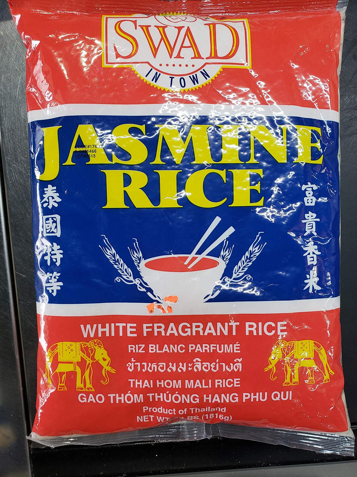 JASMINE RICE - Mighty Depot