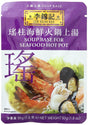 Lee Kum Kee, Soup Base for Seafood Hot Pot, 1.8 oz - Mighty Depot