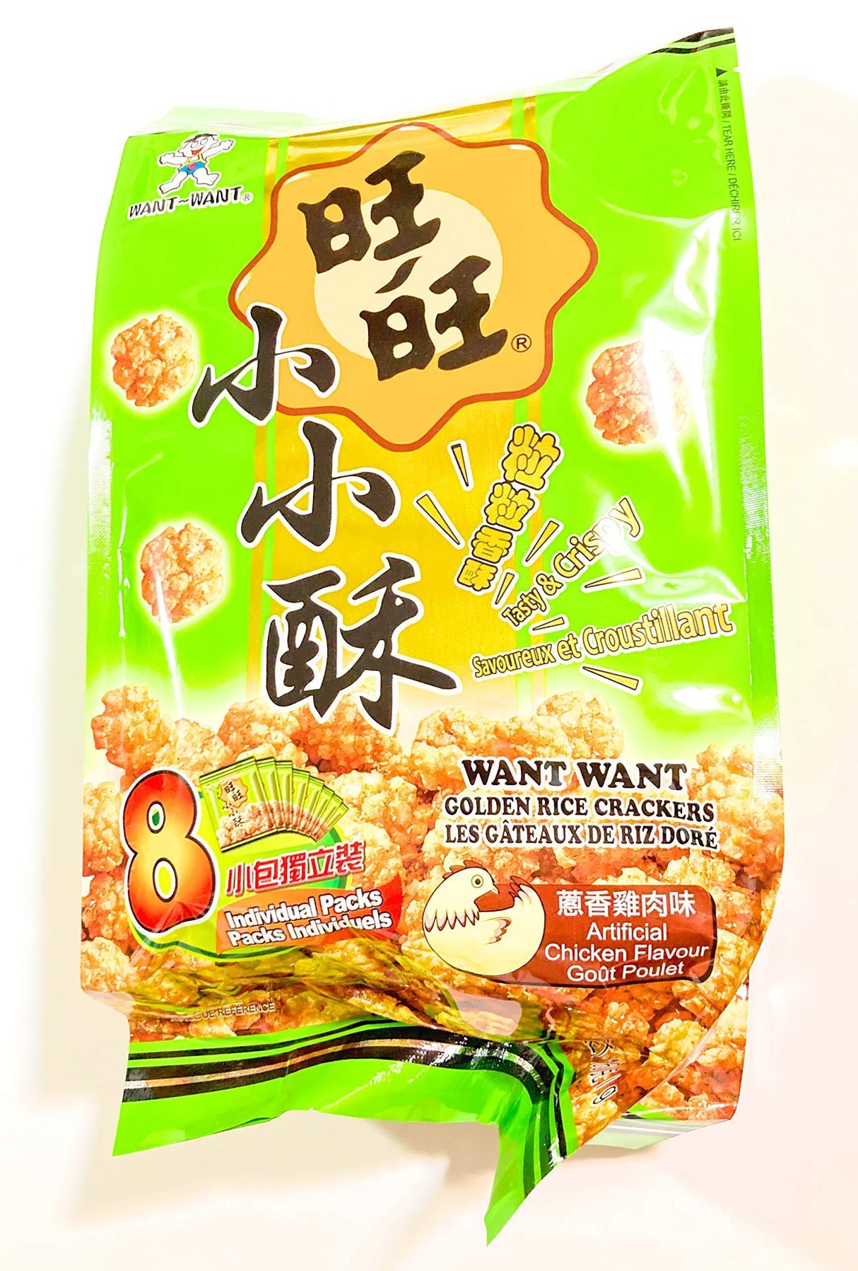 2 Pack Want Want Golden Rice Crackers (Artificial Chicken Flavour)160g Each 旺旺葱香雞肉味小小酥 - Mighty Depot
