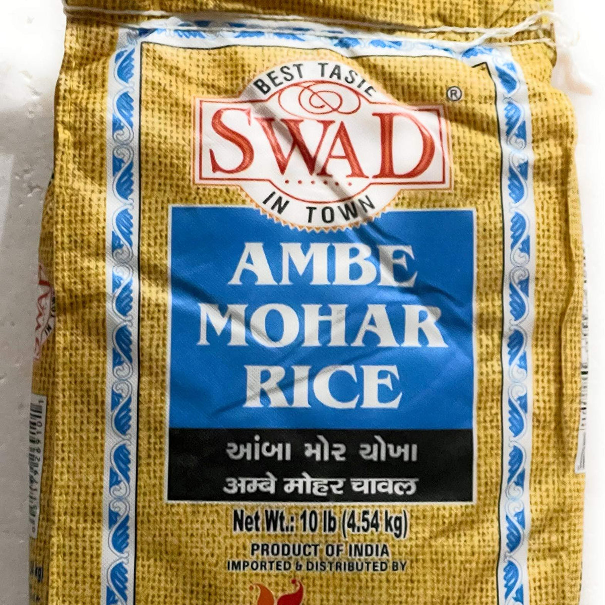 Swad Ambe Mor Rice - 10 Lbs – Mighty Depot