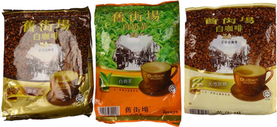 OLD TOWN Variety Pack with Classic, Natural Cane Sugar, Milk Tea