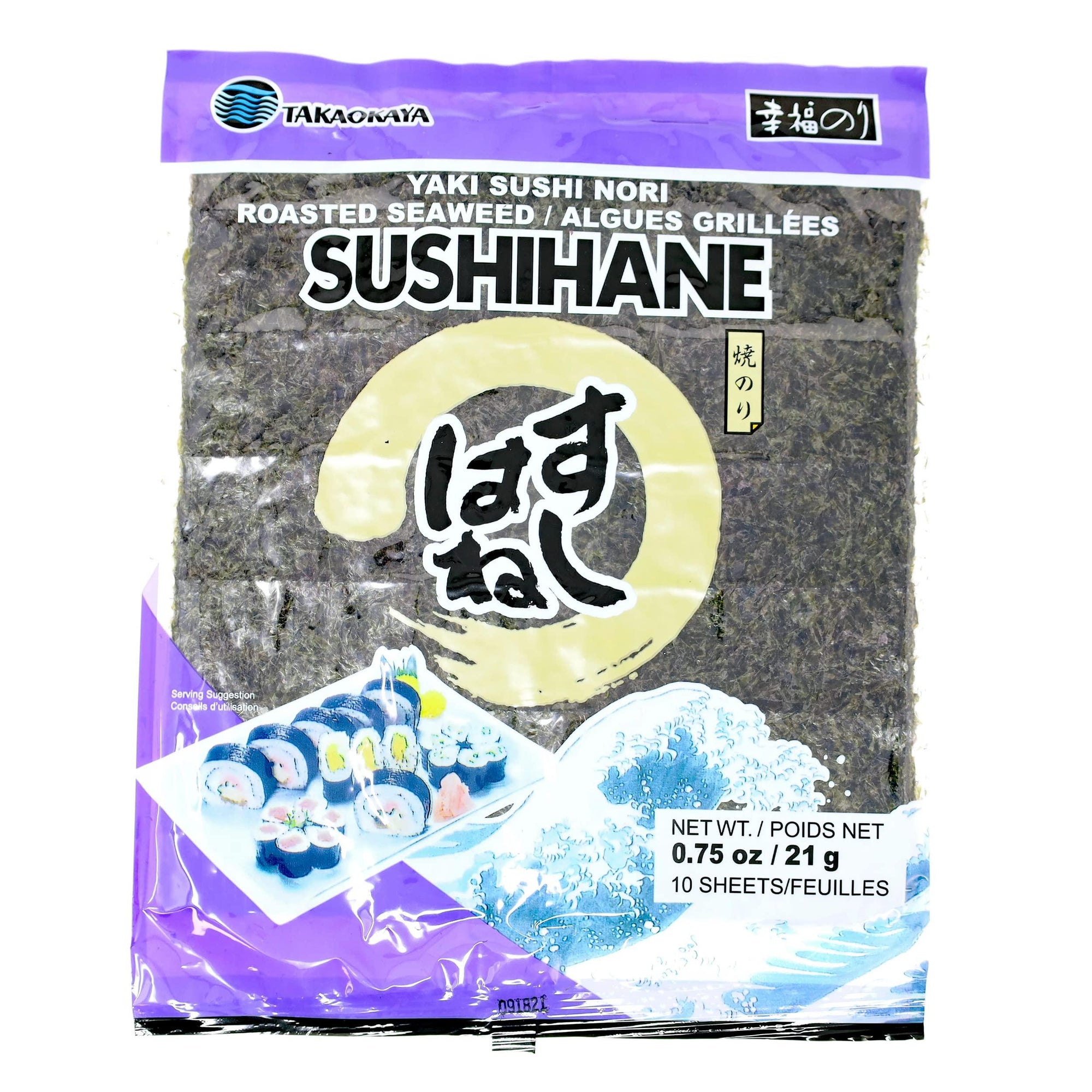 Takaokaya Japanese Sushihane Roasted Seaweed Nori (48x48/0.8 Oz)