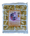 Mong Lee Shang Sesame Paste Mochi, Mochi Rice Cake, 10.5oz, 10 pieces, Pack of 1
