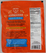 Deep - Original Khakhara 7 oz. - Mighty Depot