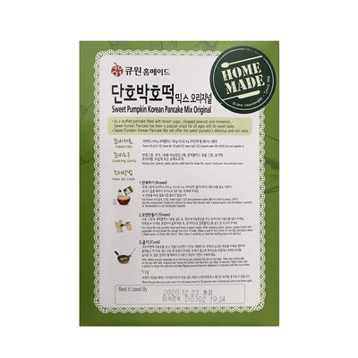 Q.one Korean Pancake Mix, 큐원 홈메이드 호떡 믹스