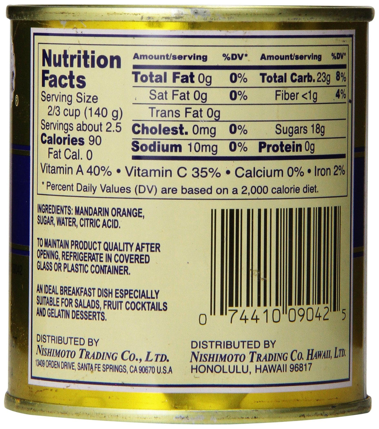 Shirakiku Mandarin Oranges, 11-Ounce (Pack of 12) - Mighty Depot