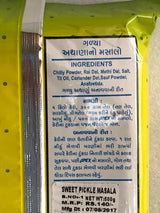 APEX HOT N SPICY ACHAR MASALA 500g - Mighty Depot