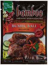 Bamboe Bumbu Bali Spices, 1.7-Ounce (Pack of 12) - Mighty Depot