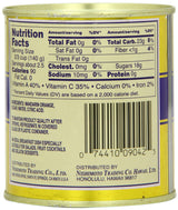 Shirakiku Mandarin Oranges, 11-Ounce (Pack of 12) - Mighty Depot