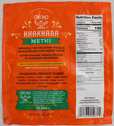 Methi Khakhra 7 oz - Mighty Depot