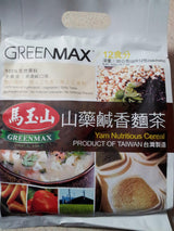 Greenmax (Mayushan) Yam Nutritious Cereal - 12 Servings - Mighty Depot