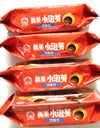 I Mei Choco Puff 2.29 Oz (Pack of 4)