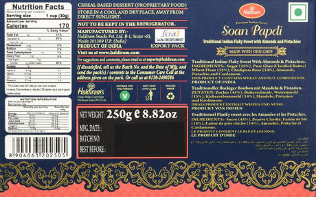 Haldiram Soan Papdi(premium,250gm) (Pack of 3) - Mighty Depot