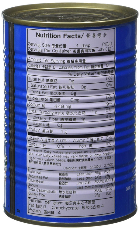 Szechuan Hot Bean Sauce, 16 Ounce - Mighty Depot