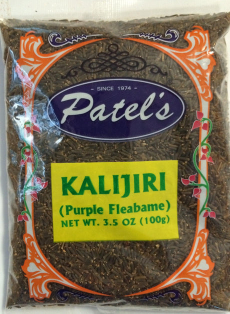 Black Cumin Seeds (Purple Fleabame) 3.5oz - Mighty Depot