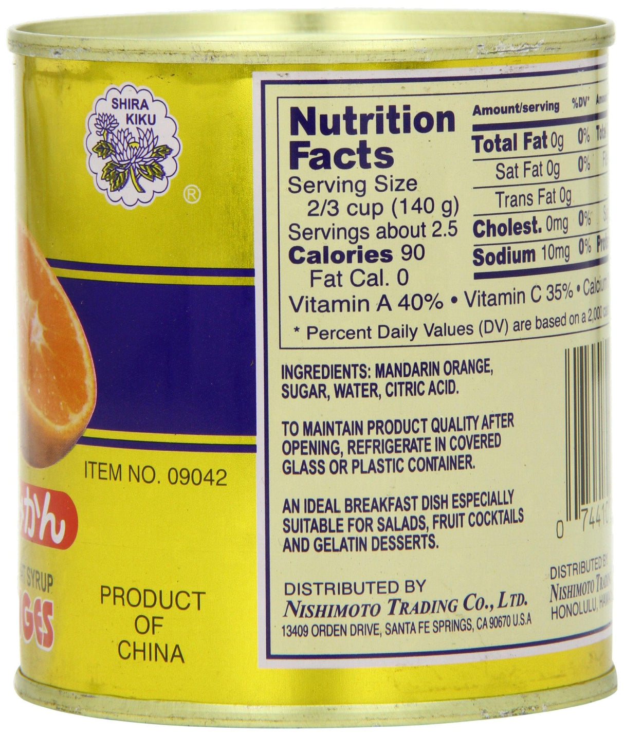 Shirakiku Mandarin Oranges, 11-Ounce (Pack of 12) - Mighty Depot