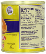 Shirakiku Mandarin Oranges, 11-Ounce (Pack of 12) - Mighty Depot