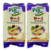 Banh Pia Chay Musang King Durian & Taro 4 Individually Wrapped Cake Snacks 2 Pack