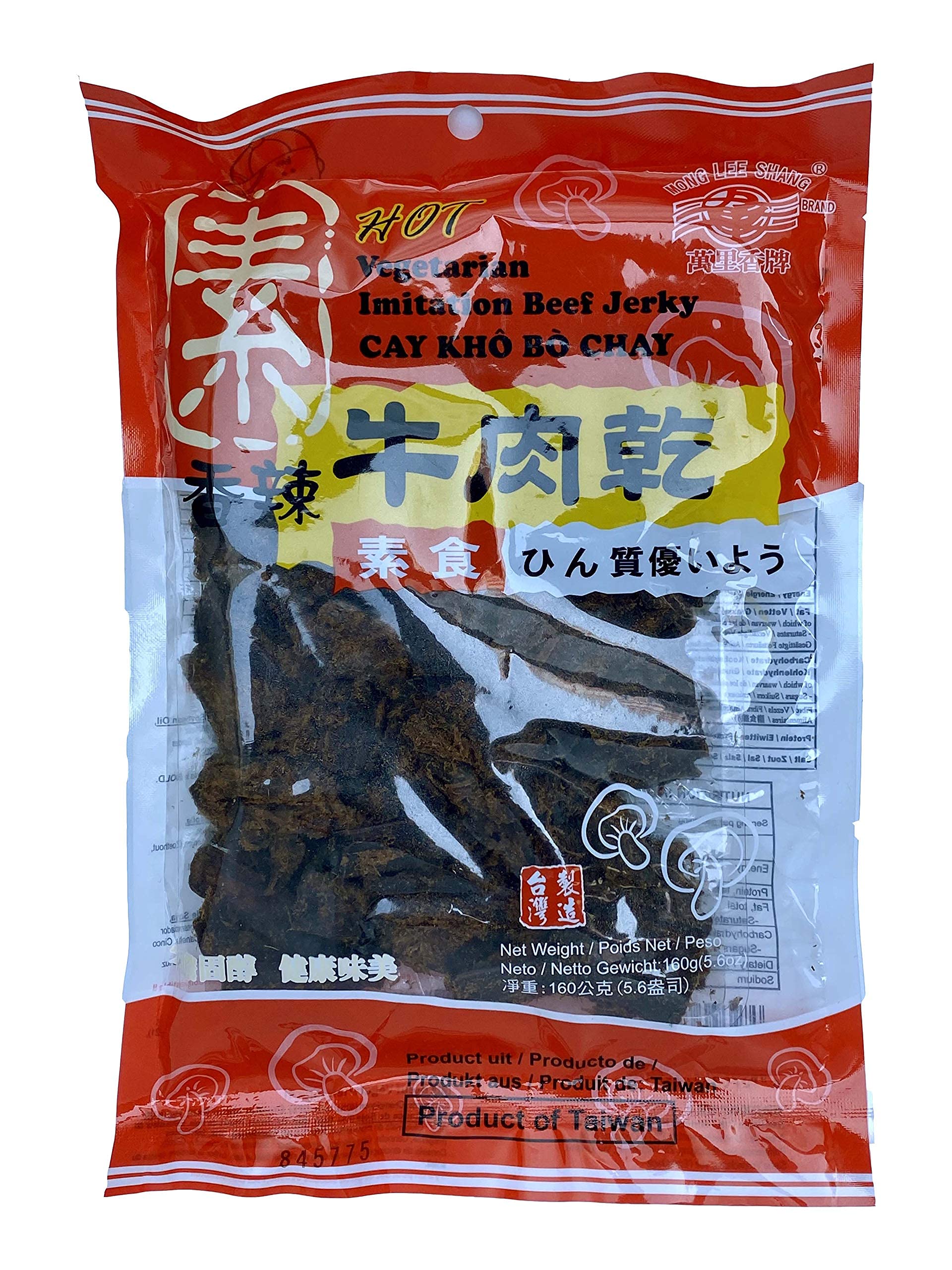 Mong Lee Shang Vegetarian Spicy Beef Jerky, Plant based Jerky, Meatless Jerky 160g Avialable in Original and Spicy Flavor