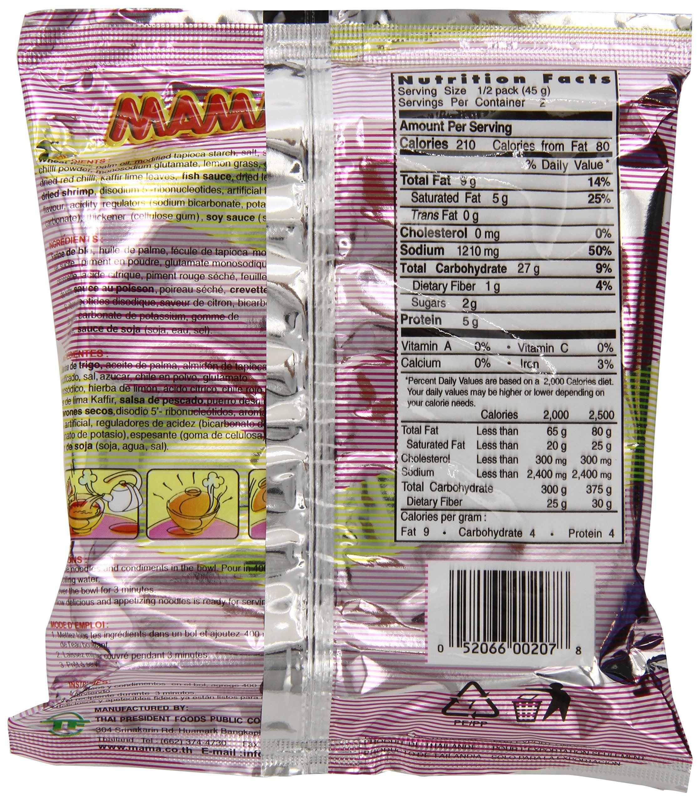 MAMA Instant Noodle Spicy Flavor 3.17 Oz x Pack of 20 – Mighty Depot