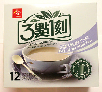 3:15pm Milk Tea - Earl Grey Flavor, 8.46 Oz (Pack of 2)