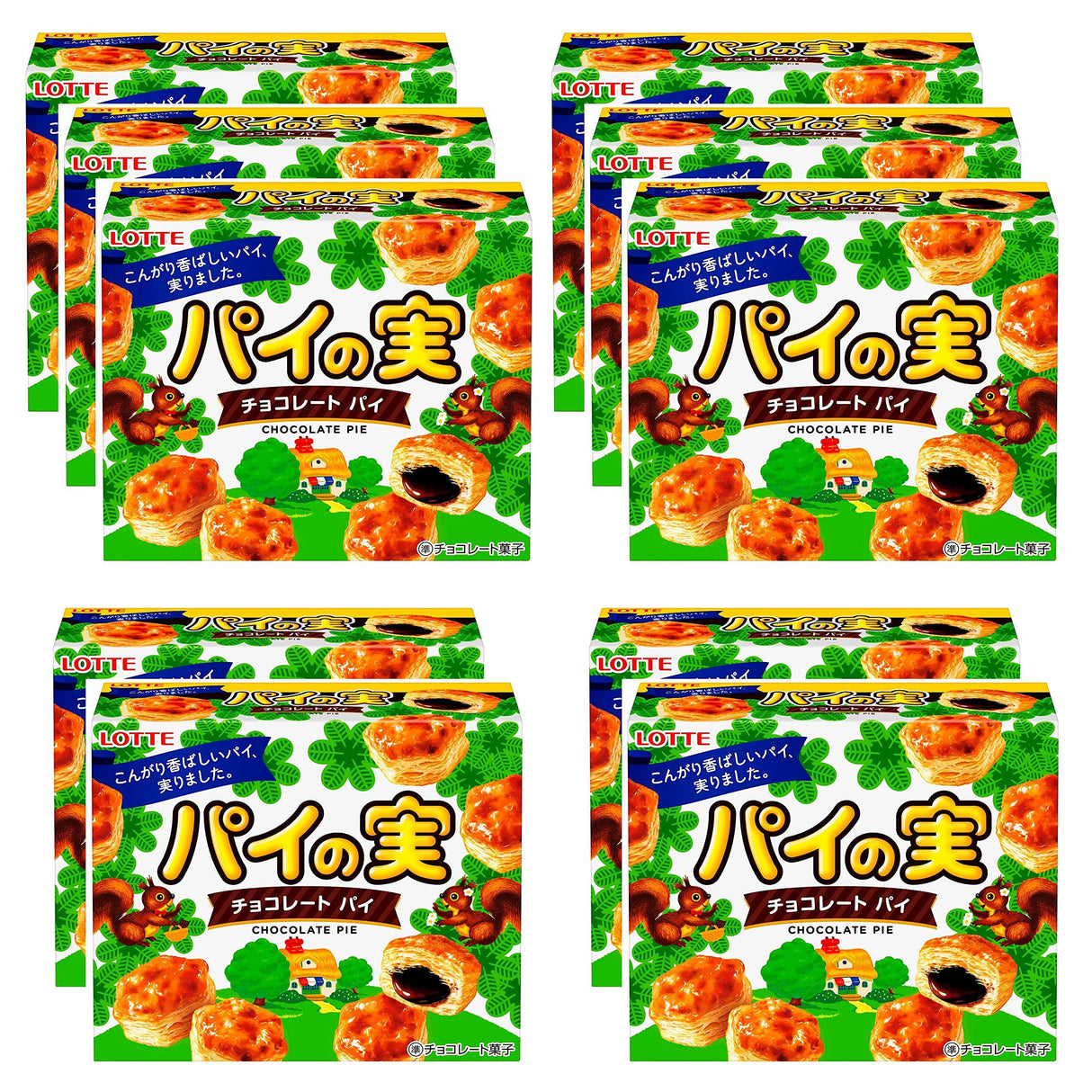 Real 73gX10 pieces of Lotte pie - Mighty Depot