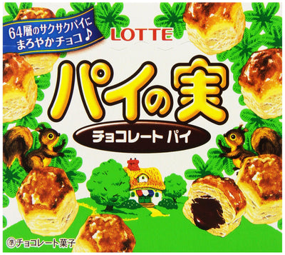 Lotte Pie'no'mi Choco Box, 2.57-Ounce Boxes (Pack of 10)