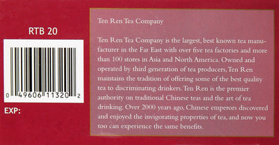 Ten Ren, Hibiscus Spice Tea