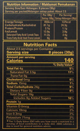 All natural & Trans Fat Free Crispy Biskut Roll Gulung Rangup 2.6 oz (Pack of 24) - Mighty Depot