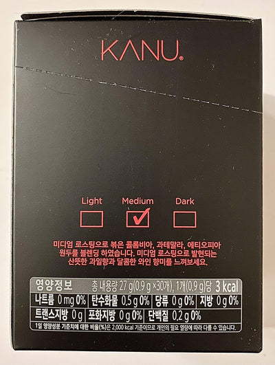 KANU Mild Roast Americano (0.9gx30)