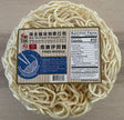 E FU LONGEVITY NOODLES YI MEIN E-FU, NO MSG, HOI TIN FOOD PRODUCTS - Mighty Depot