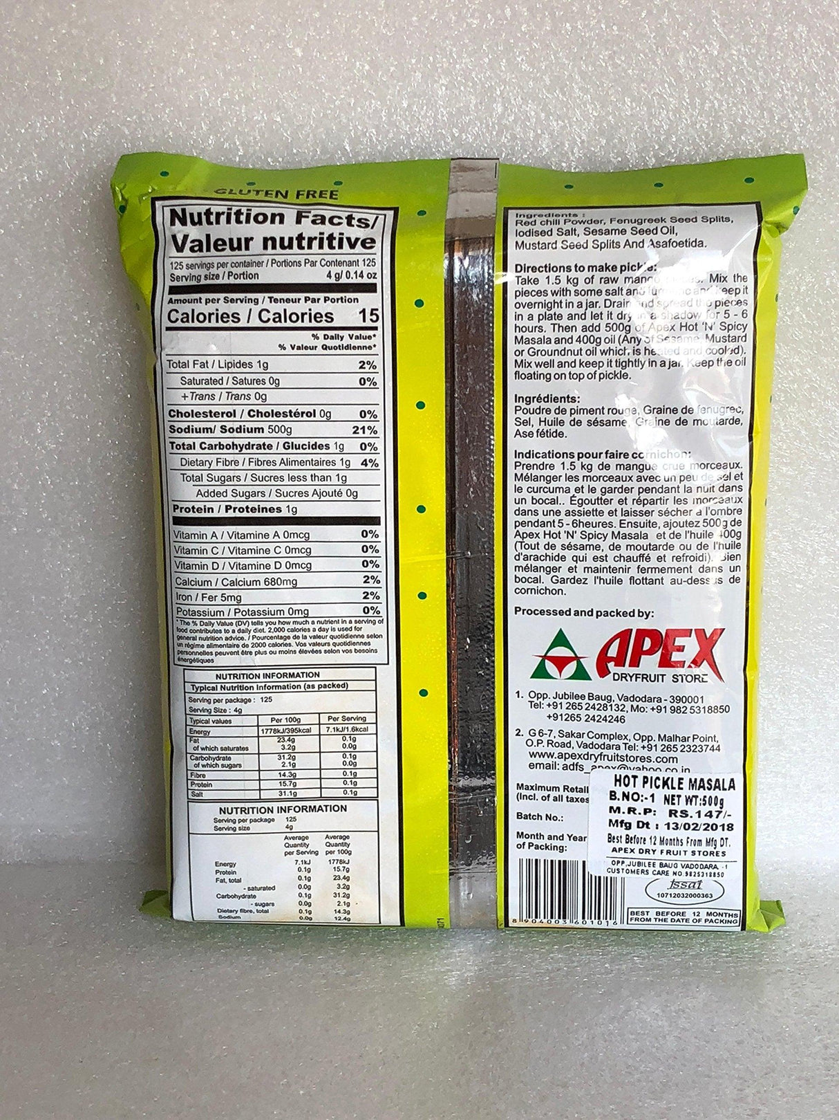 APEX HOT N SPICY ACHAR MASALA 500g - Mighty Depot