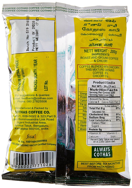 Cothas Coffee Speciality Blend of Coffee and Chicory (7oz) - Mighty Depot