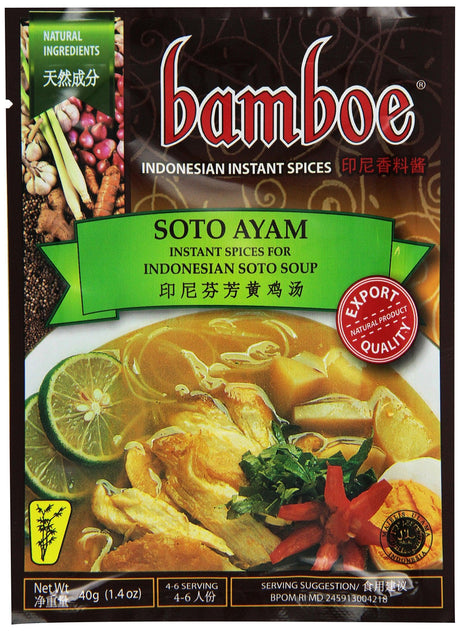 Bamboe Soto Ayam, 1.4-Ounce (Pack of 12) - Mighty Depot