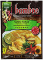 Bamboe Soto Ayam, 1.4-Ounce (Pack of 12) - Mighty Depot