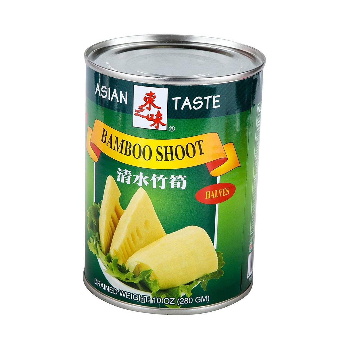 Asian Taste, Bamboo Shoot Halves, 10 oz - Mighty Depot