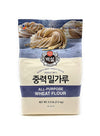 Beksul All Purpose Flour 5.5lbs(2.5kg) Pack of 1