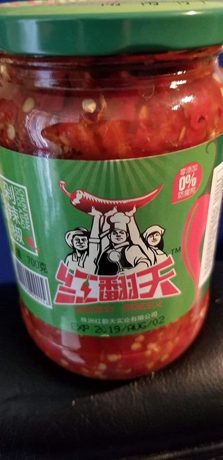 HONGFANTIAN Chopped Chili Pepper 700g - Mighty Depot