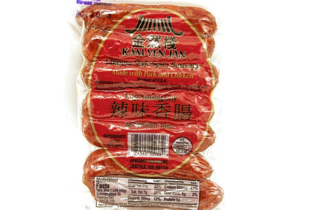 Chinese Style Spicy Sausage (Pork & Chicken) 10oz (Pack of 1) - Mighty Depot