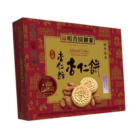 Choi Heong Yuen Bakery Almond Cakes 450g - Mighty Depot
