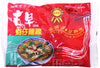 Go Cha Dried Thin Noodle - 10.5oz (Pack of 1)