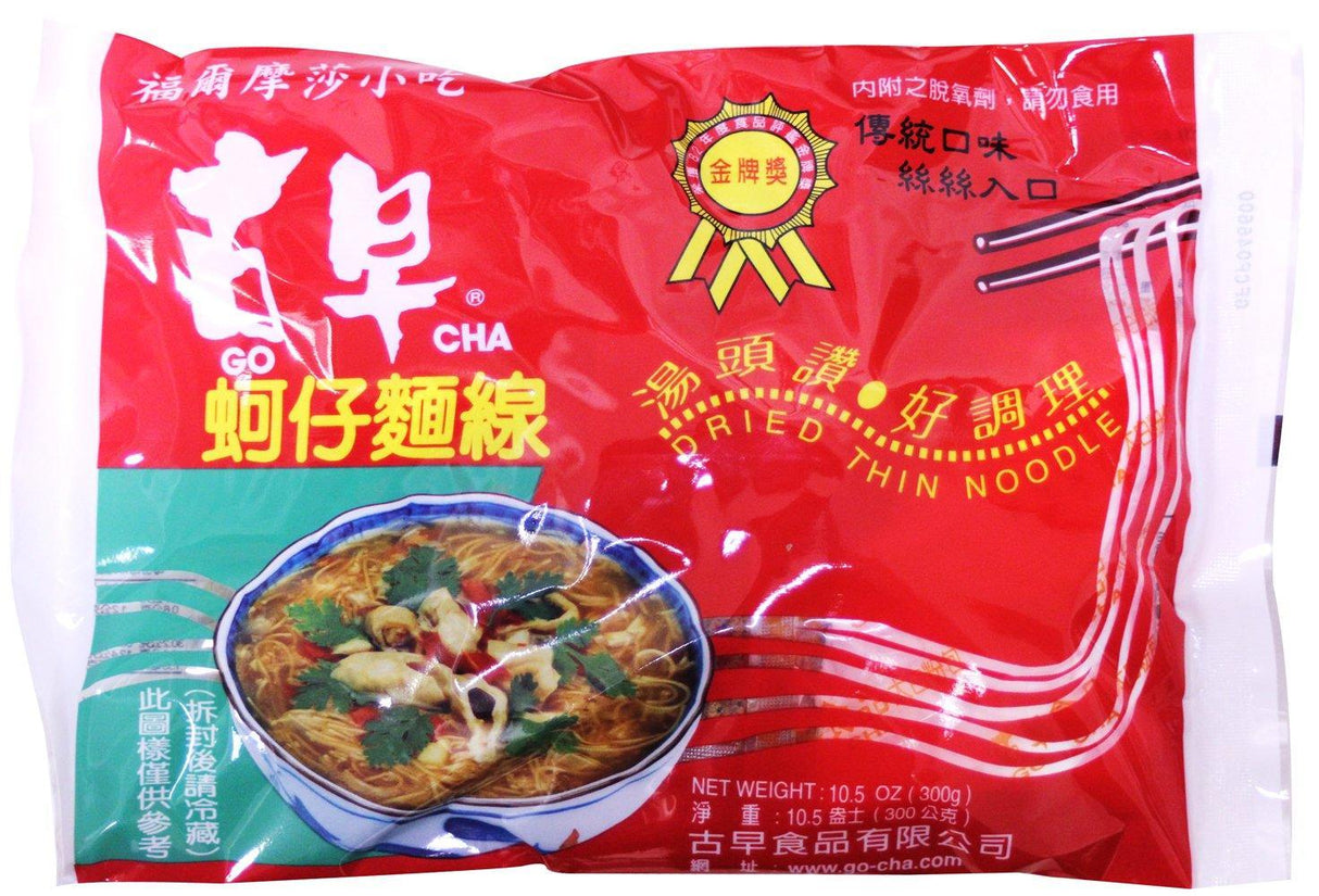 Dried Thin Noodle - 10.5oz (Pack of 1) - Mighty Depot