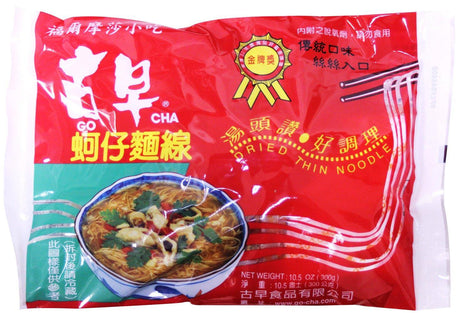 Dried Thin Noodle - 10.5oz (Pack of 1) - Mighty Depot