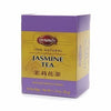 Dynasty Jasmine Tea 16 BG (Pack of 6)